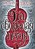 Эта свирепая песня (Монстры Истины, #1)