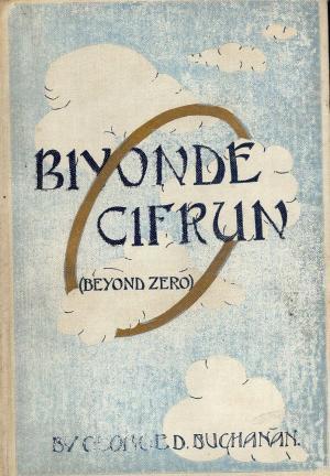 Biyonde Cifrun: Beyond Zero (Unknown Binding)