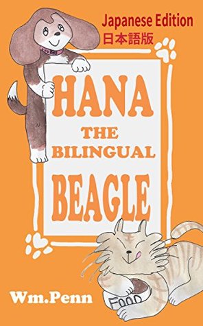 Bilingual Beagle Hana