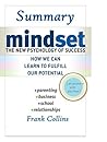 Summary: Mindset Summary Summary: Mindset Summary