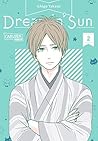 Dreamin' Sun 2 by Ichigo Takano
