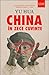 China în zece cuvinte