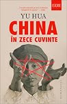 China în zece cuv...