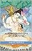 Autobiography of a Shiva Devotee: How I Found God