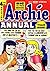 Archie Annual #4