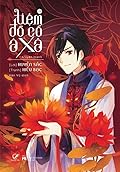 Tiệm Đồ Cổ Á Xá 1 [Truyện tranh]