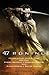 47 róninů