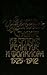 Studije iz srpske religije i folklora : 1925-1942