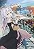 魔女の旅々２