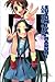Cơn Cáu Giận Của Suzumiya Haruhi by Nagaru Tanigawa