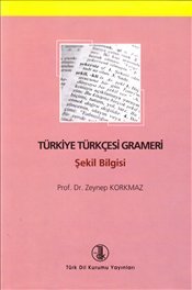 Türkiye Türkçesi Grameri (Unknown Binding)