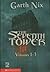 The Seventh Tower by Garth Nix