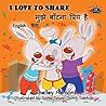 I Love to Share