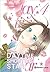 Daytime Shooting Stars nº 04
