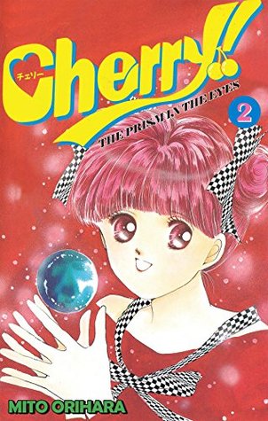 Cherry! Vol. 2 (Kindle Edition)