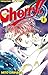 Cherry! Vol. 1