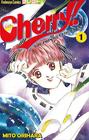 Cherry! Vol. 1 (Kindle Edition)