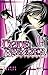 Code:Breaker, Band 4 (Code:Breaker, #4)