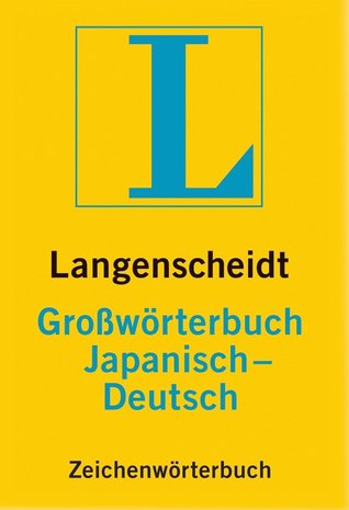 Langenscheidts Großwörterbuch, Japanisch-Deutsch