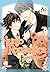 Junjo Romantica Tome 20