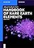 Handbook of Rare Earth Elements: Analytics (De Gruyter Reference)