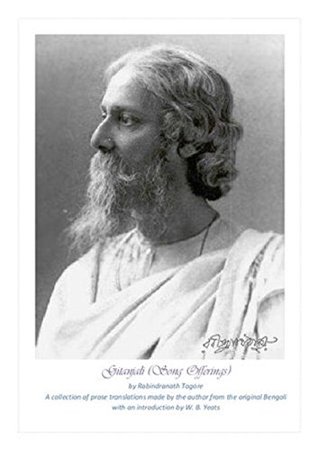 Gitanjali