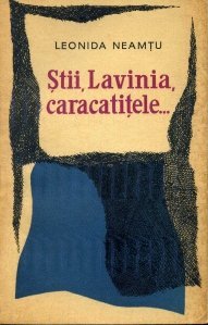 Știi, Lavinia, caracatițele...