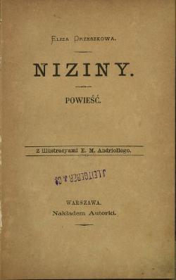 Niziny (Unknown Binding)