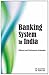 Banking System in India: Reforms and Performance Evaluation