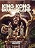 King Kong of Skull Island