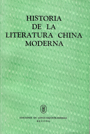 Historia de la Literatura China Moderna