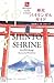 Bilingual Guide to Japan: Shinto Shrine