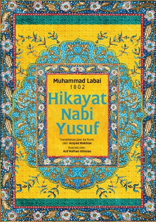 Hikayat Nabi Yusuf