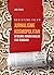 Mediating Islam: Cosmopolit...
