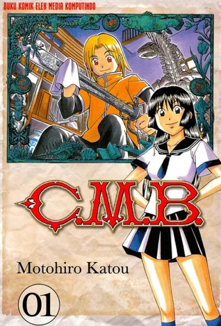 C.M.B. Vol. 1 (Paperback)