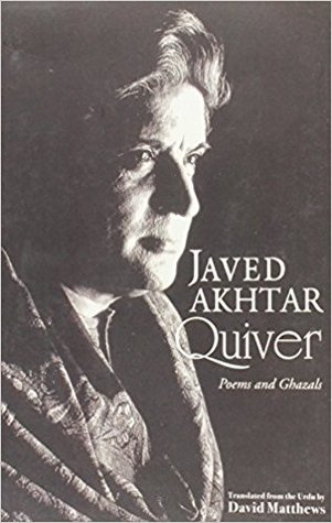Quiver: Poems And Ghazals
