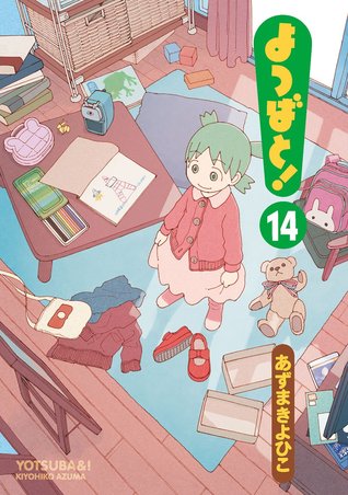 よつばと! 14 (Yotsuba&!, #14)