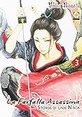 La farfalla assassina: Storia di una ninja, vol. 3