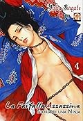 La farfalla assassina: Storia di una ninja, vol. 4