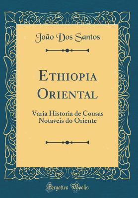 Ethiopia Oriental