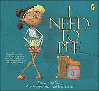 I need to pee (Paperback)