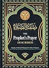 The Prophet's ('a...