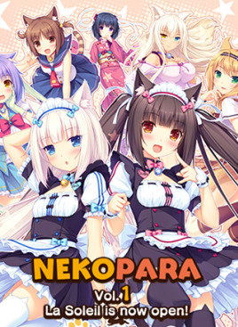 Nekopara Vol. 1 (ebook)