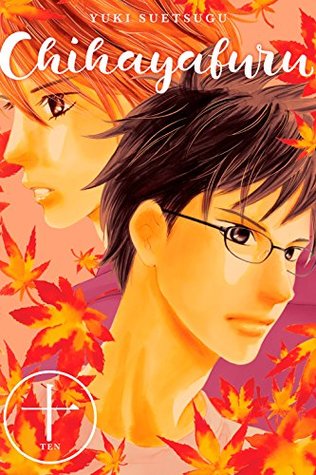 ちはやふる 10 Chihayafuru 10 By Yuki Suetsugu