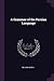 A Grammar of the Persian Language