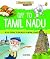 Off to Tamil Nadu