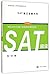 SAT Reading Workbook