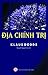 Địa chính trị