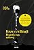 Krew cywilizacji. Biografia...