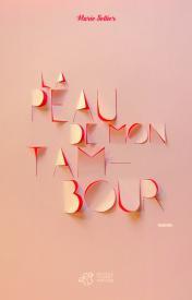 La peau de mon tambour (Paperback)